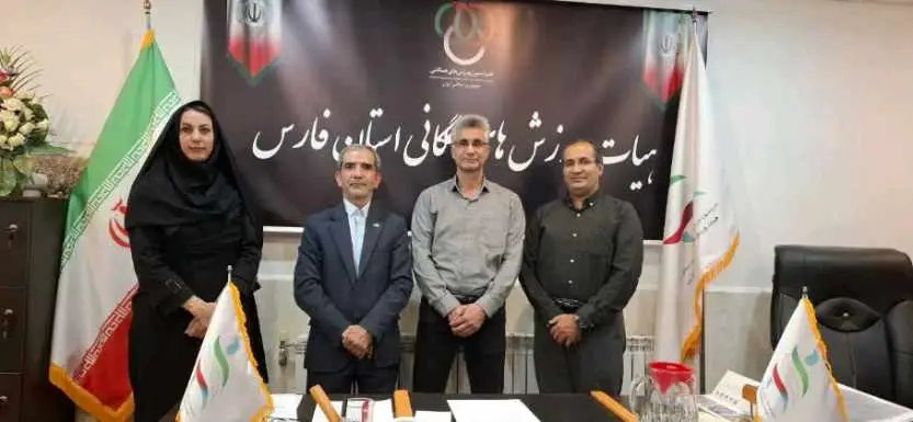 هم‌افزایی برای جهش ورزش همگانی و ارتقای نشاط اجتماعی در فارس