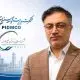 حمیدرضا هوشیاری سرپرست شرکت مدیریت توسعه صنایع پتروشیمی شد