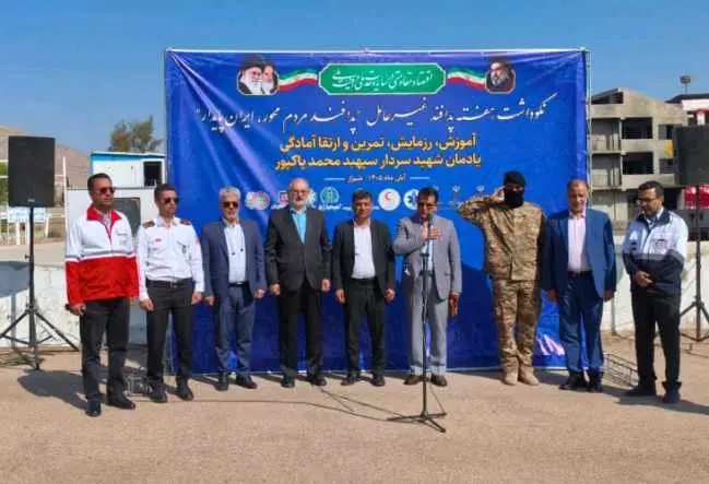 ارتقای تاب‌آوری شهری در برابر تهدیدات نوین با برگزاری رزمایش تخصصی نشت گاز آمونیاک در شیراز