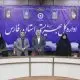 رونمایی از پوستر دوازدهمین جشنواره منطقه ای تئاتر افراد دارای معلولیت خلیج فارس در شیراز